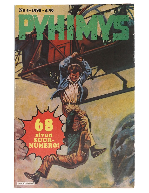 Pyhimys No:5/1980 - Sarjakuvat - 10105588416 - 0