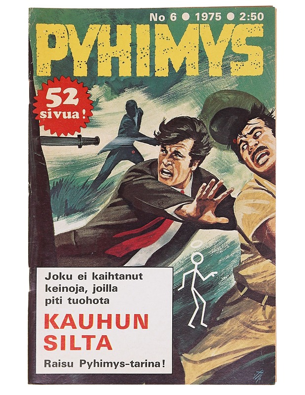 Pyhimys N:o 6/1975 - Sarjakuvat - 10105588419 - 0