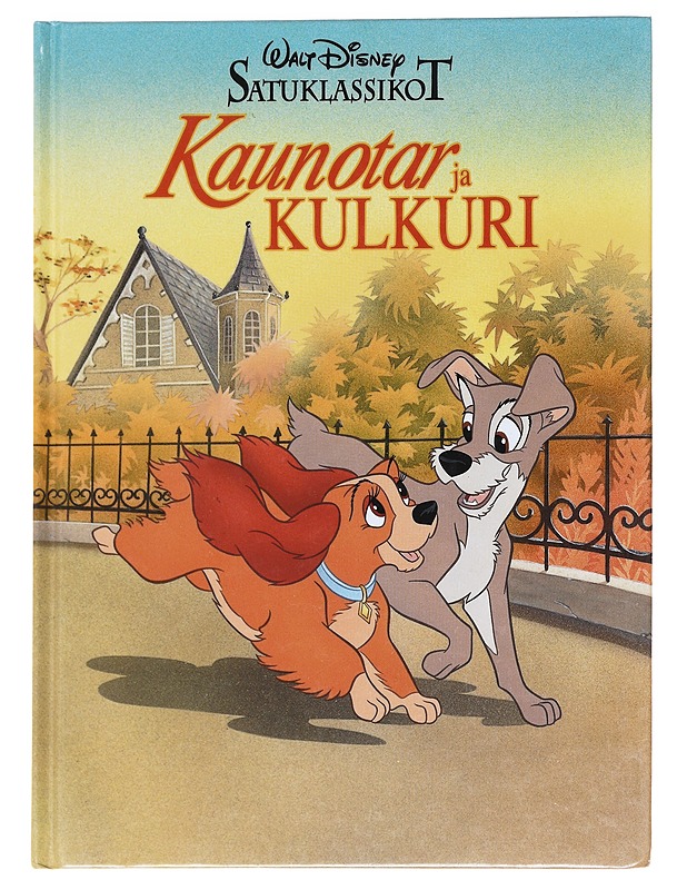Kaunotar ja kulkuri - Kuoppala, Tuula - Lastenkirjat - 10105588447 - 0
