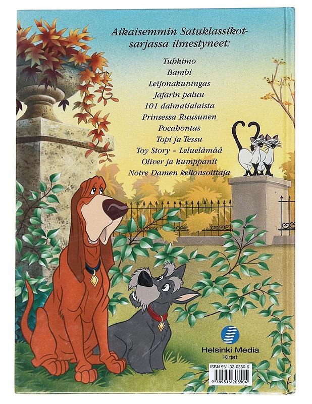 Kaunotar ja kulkuri - Kuoppala, Tuula - Lastenkirjat - 10105588447 - 1
