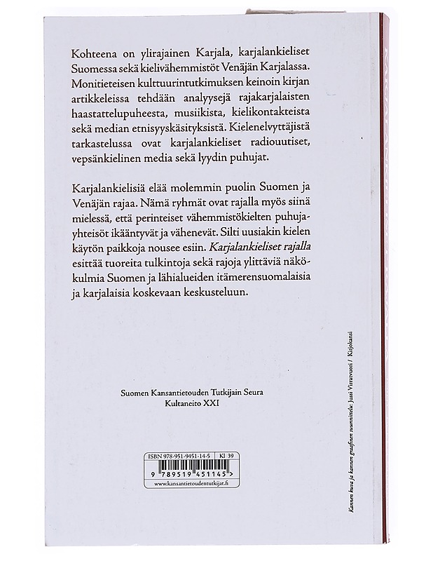 Karjalankieliset rajalla - Suutari, Pekka - Tietokirjat ja oppaat - 10105588660 - 1