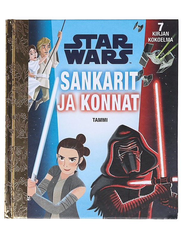 Sankarit ja konnat - Nicholas, Christopher - Lastenkirjat - 10105588671 - 0