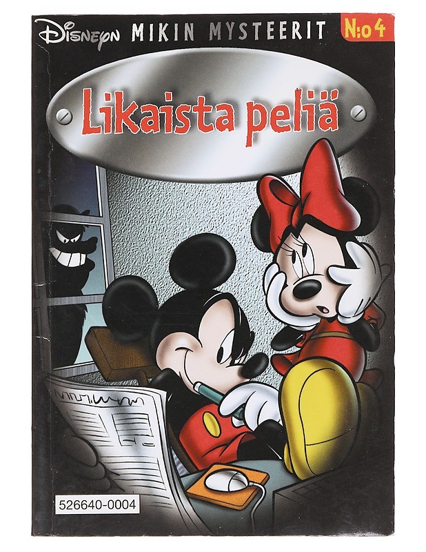Likaista peliä - Basco, Benoît - Lastenkirjat - 10105588787 - 0