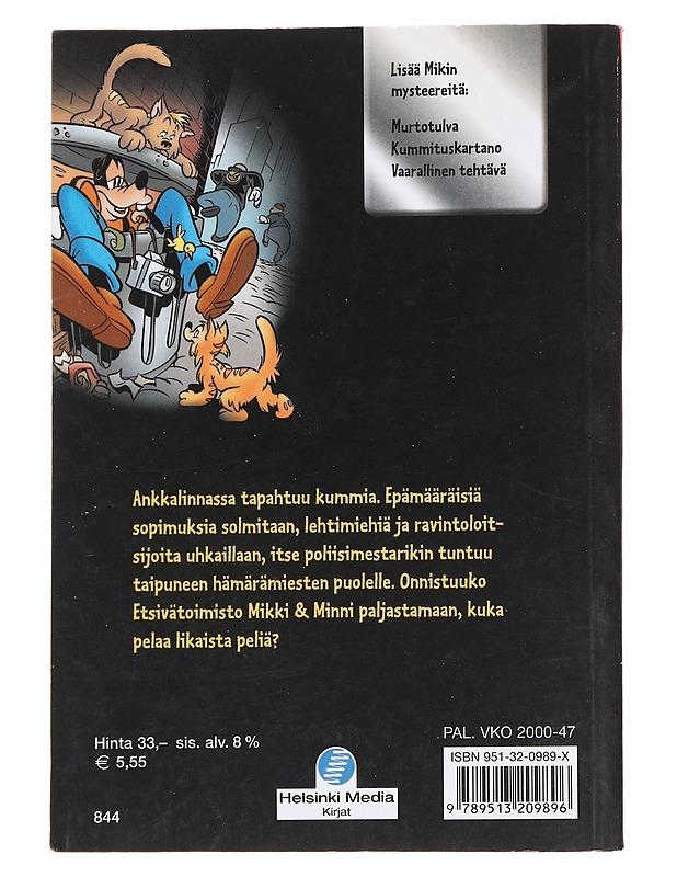 Likaista peliä - Basco, Benoît - Lastenkirjat - 10105588787 - 1