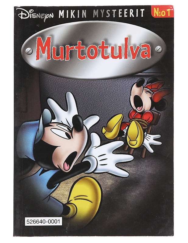 Murtotulva - Basco, Benoît - Lastenkirjat - 10105588795 - 0