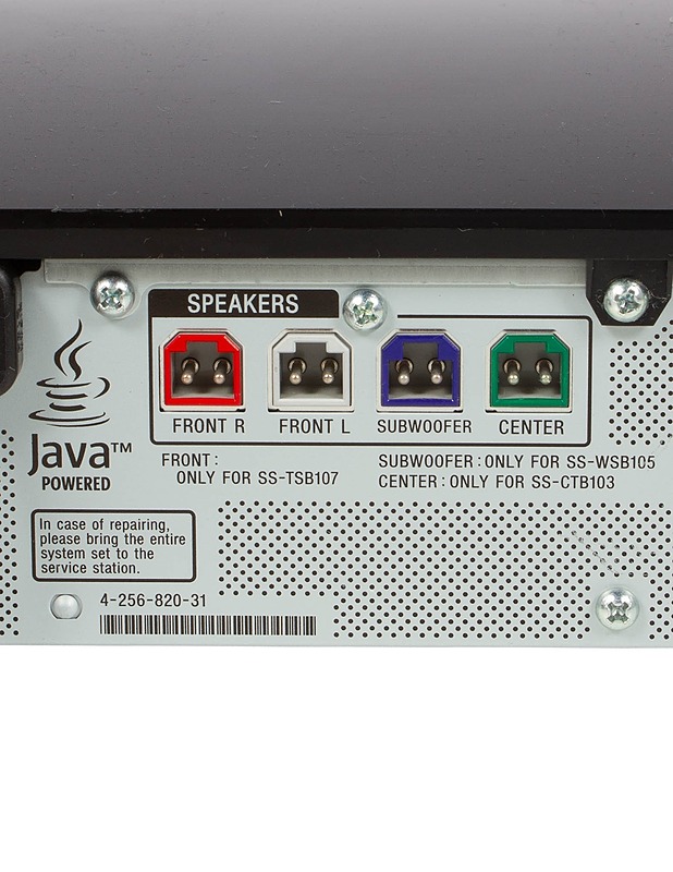 SONY BDV-E780W  DVD/BLU-RAY kotiteatterisoitin - Viihde-elektroniikka - 10105588813 - 3