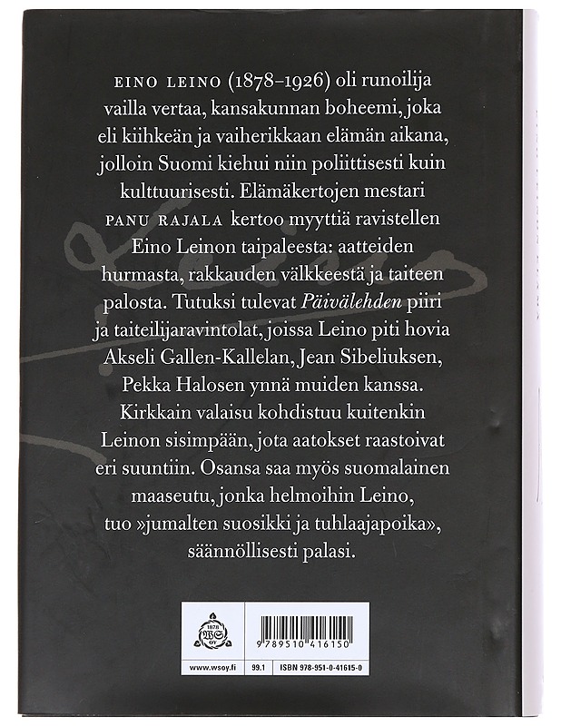 Virvatuli / Eino Leinon elämä - Panu Rajala - Elämäkerrat ja muistelmat - 10105588824 - 1