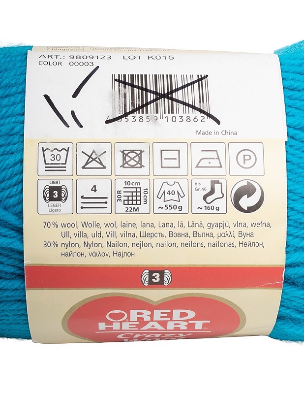 RED HEART Grazy Wool -vyötelanka, 100 g - Käsityö - 10105588834 - 1