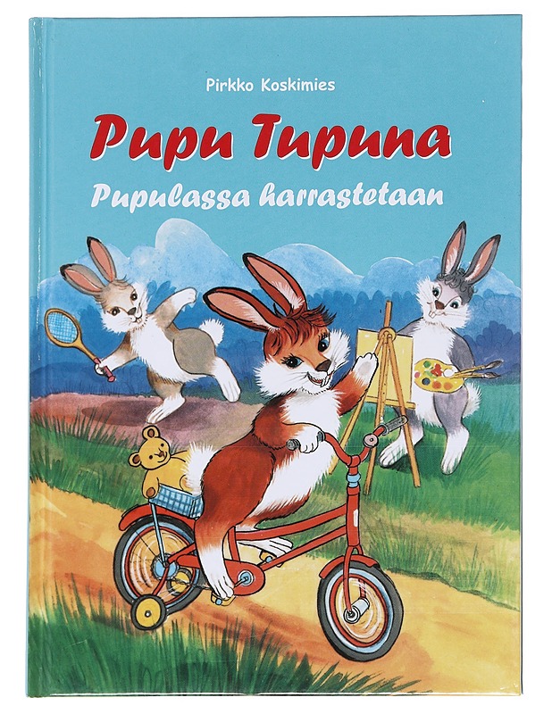 Pupu Tupuna / Pupulassa harrastetaan - Pirkko Koskimies - Lastenkirjat - 10105588837 - 0