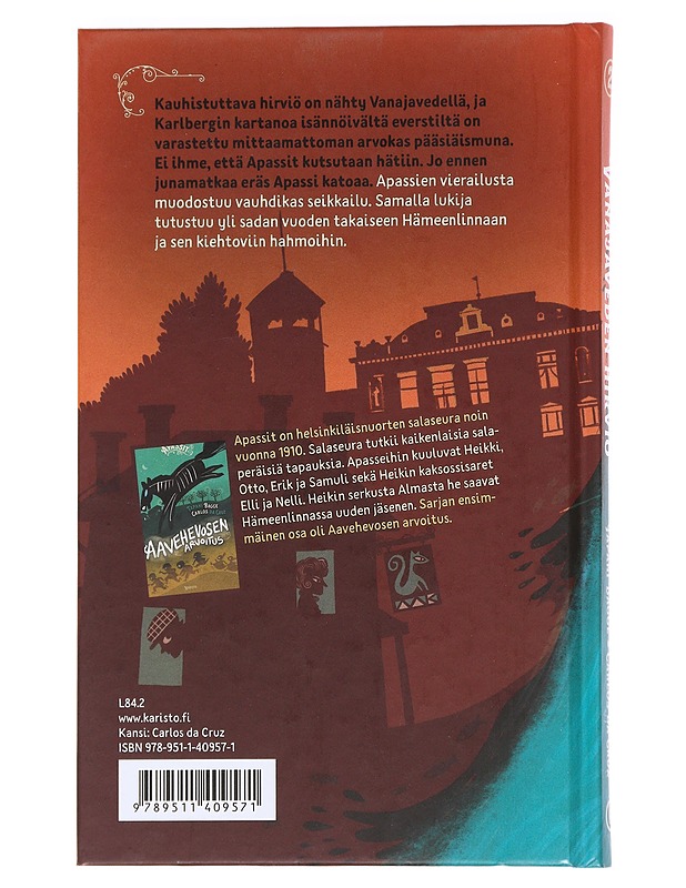 Vanajaveden hirviö - Bagge, Tapani - Lastenkirjat - 10105588894 - 1