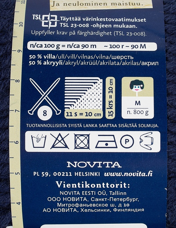 NOVITA Kelo -vyötelanka, 100 g - Käsityö - 10105588961 - 1