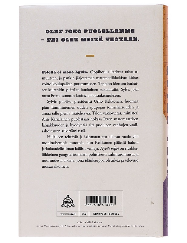 Hyvät veljet - JP Koskinen - Nuorten kirjat - 10105588987 - 1