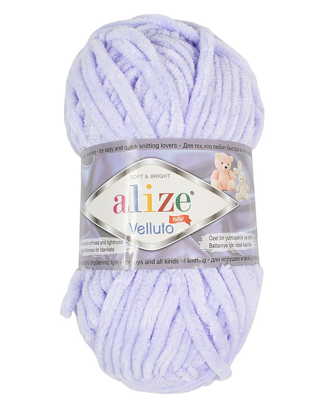 ALIZE Velluto -vyötelanka, 100 g - Käsityö - 10105588986 - 0