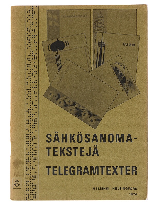 Sähkösanomatekstejä - Tietokirjat ja oppaat - 10105589217 - 0