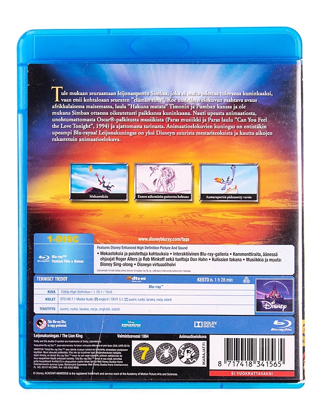 Disney : Leijonakuningas - Blu-ray - Blu-ray-levyt - 10105589244 - 1