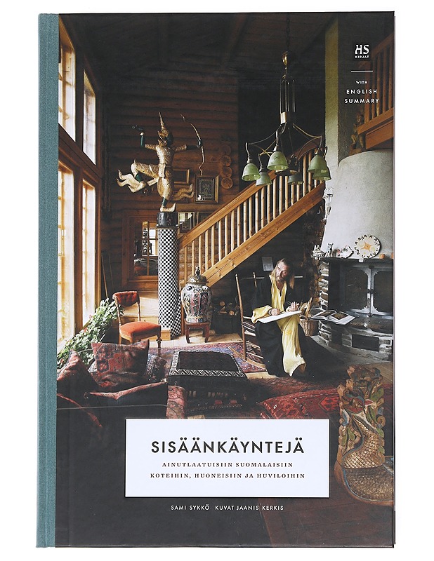 Sisäänkäyntejä   - Sykkö, Sami - Kirja lahjaksi - 10105589359 - 0
