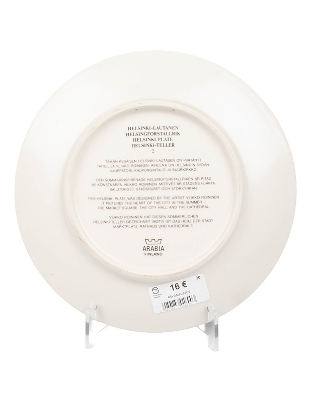 ARABIA Helsinki seinälautanen - Designsuosikit - 10105589496 - 1