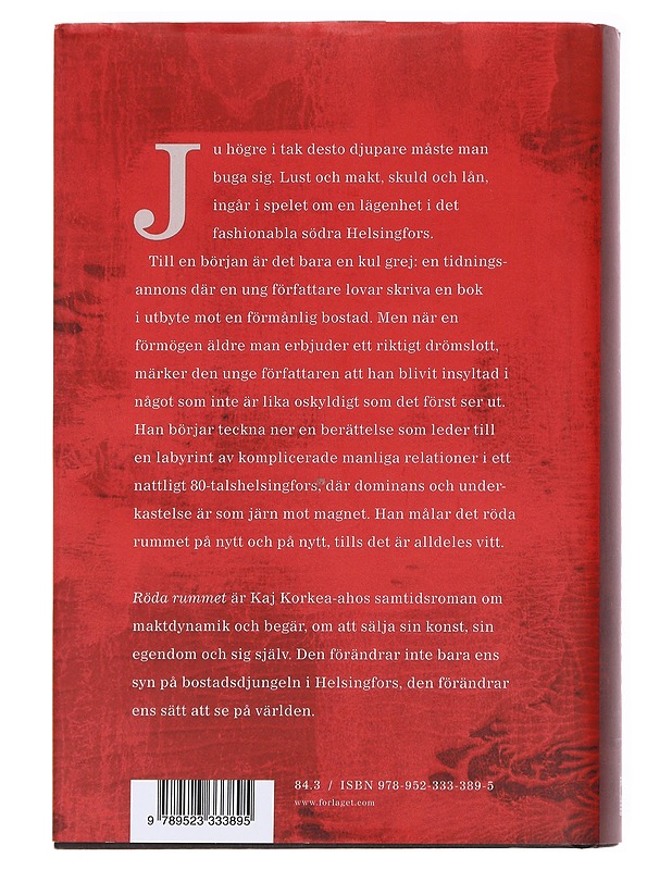 Röda rummet - Kaj Korkea-aho - Romaanit ja novellit - 10105589539 - 1