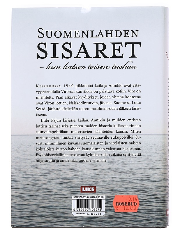 Suomenlahden sisaret / kun katsoo toisen tuskaa - Imbi Paju - Elämäkerrat ja muistelmat - 10105589552 - 1