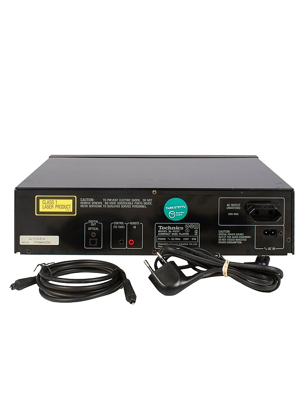 TECHNICS SU-X501 -stereot   - Muu elektroniikka - 10105589557 - 6