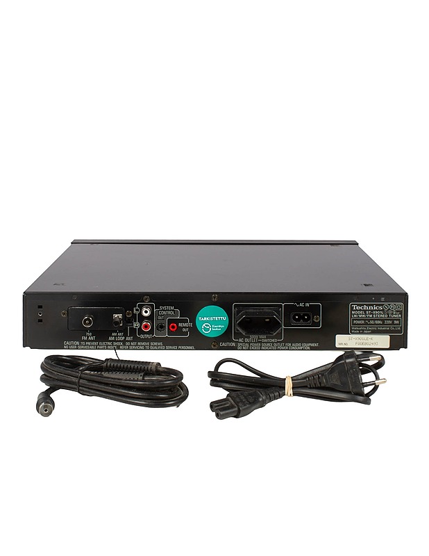 TECHNICS SU-X501 -stereot   - Muu elektroniikka - 10105589557 - 8