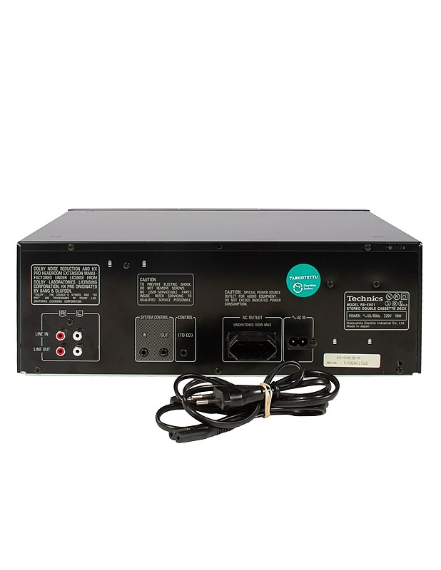 TECHNICS SU-X501 -stereot   - Muu elektroniikka - 10105589557 - 10