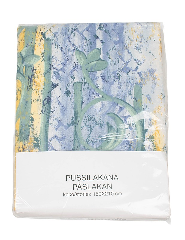 STOCKMANN Pussilakana, 150x210 cm - Liinavaatteet - 10105589582 - 0