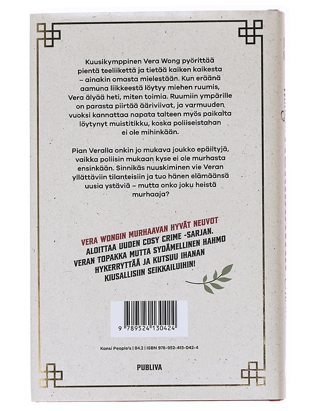 Vera Wongin murhaavan hyvät neuvot - Sutanto, Jesse Q. - Romaanit ja novellit - 10105589622 - 1