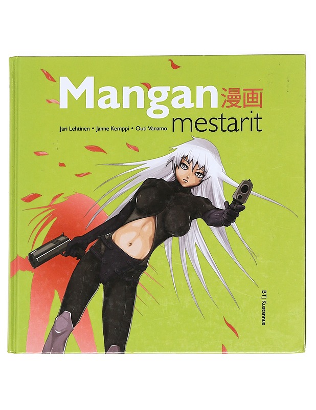 Mangan mestarit - Lehtinen, Jari - Sarjakuvat - 10105589740 - 0