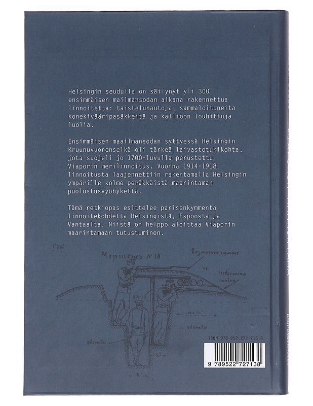 Viaporin maarintama  - Lagerstedt, John  - Tietokirjat ja oppaat - 10105590048 - 1