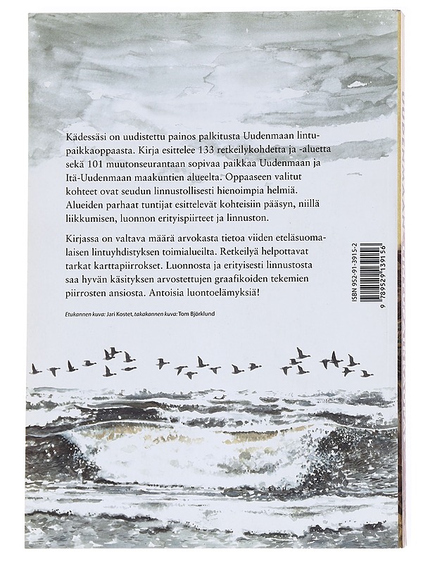 Uudenmaan lintupaikkaopas - Björklund, Tom - Tietokirjat ja oppaat - 10105590057 - 1