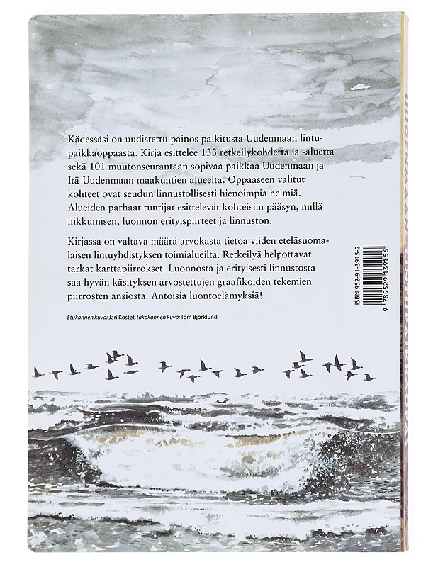 Uudenmaan lintupaikkaopas - Björklund, Tom - Tietokirjat ja oppaat - 10105590195 - 1