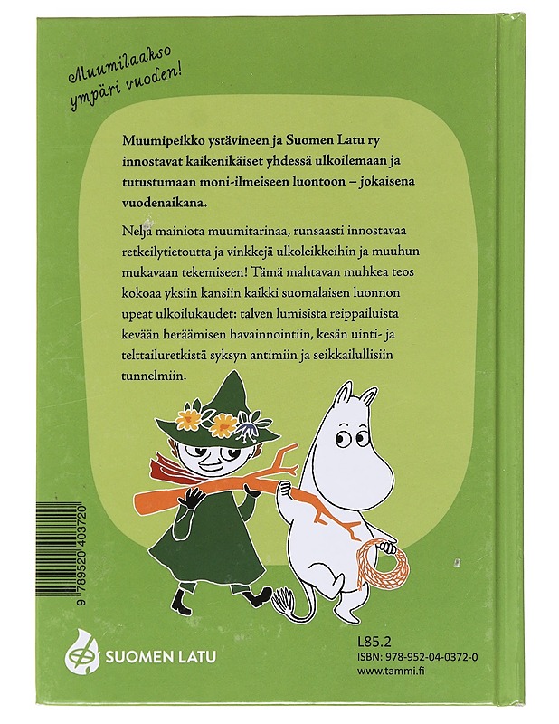 Muumipeikon retket - Heilala - Lastenkirjat - 10105590300 - 1