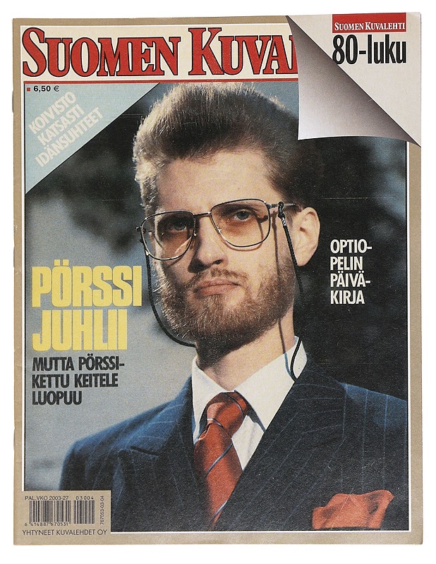 Suomen Kuvalehti 1980 (2003 painos) - Lehdet - 10105590410 - 0