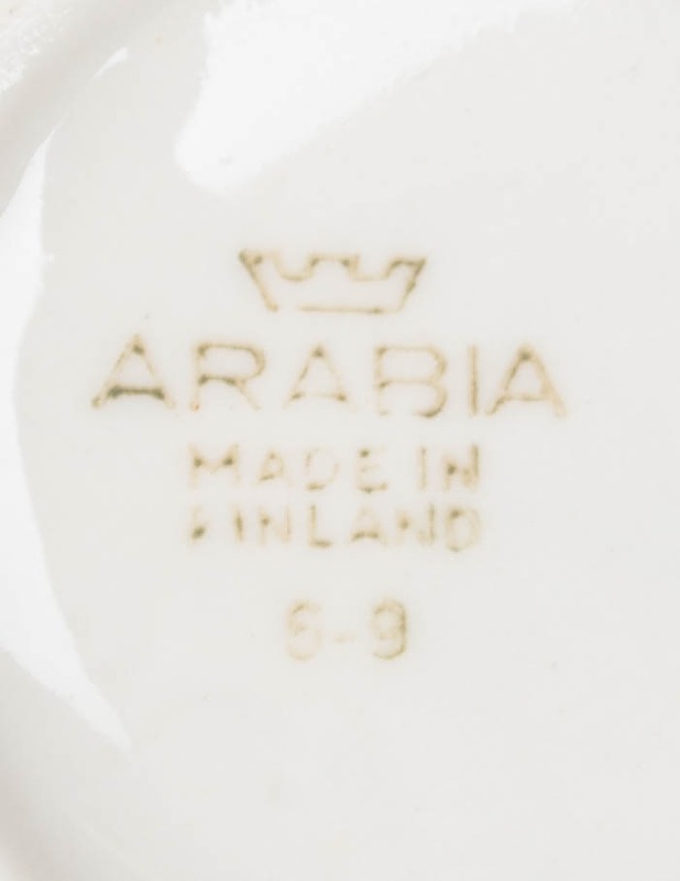 ARABIA Sointu sokerikko ja kermakko - Designsuosikit - 10105590413 - 3