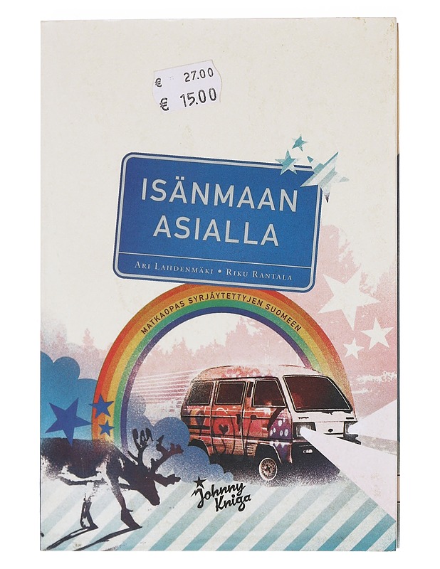 Isänmaan asialla - Lahdenmäki, Ari - Romaanit ja novellit - 10105590427 - 0