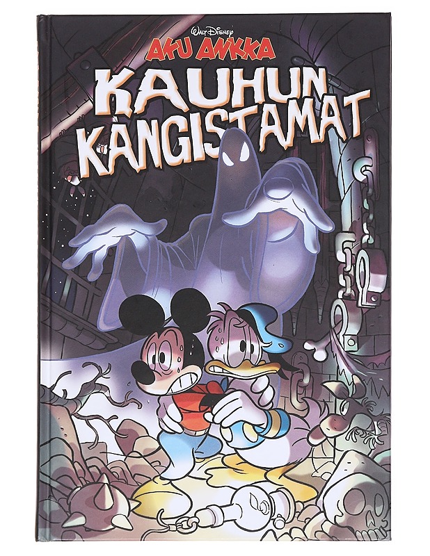 Kauhun kangistamat - Hyyppä, Aki - Sarjakuvat - 10105590496 - 0