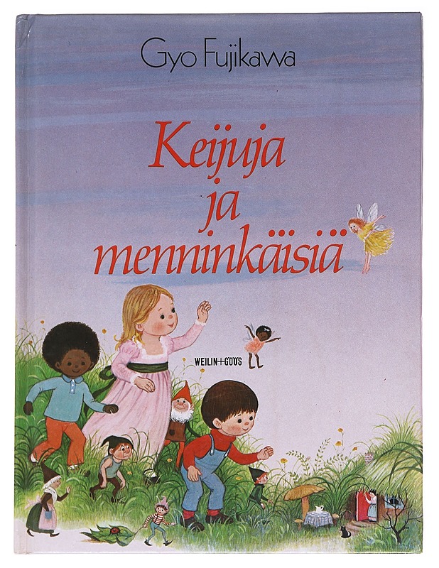 Keijuja ja menninkäisiä - Fujikawa, Gyo - Lastenkirjat - 10105590573 - 0