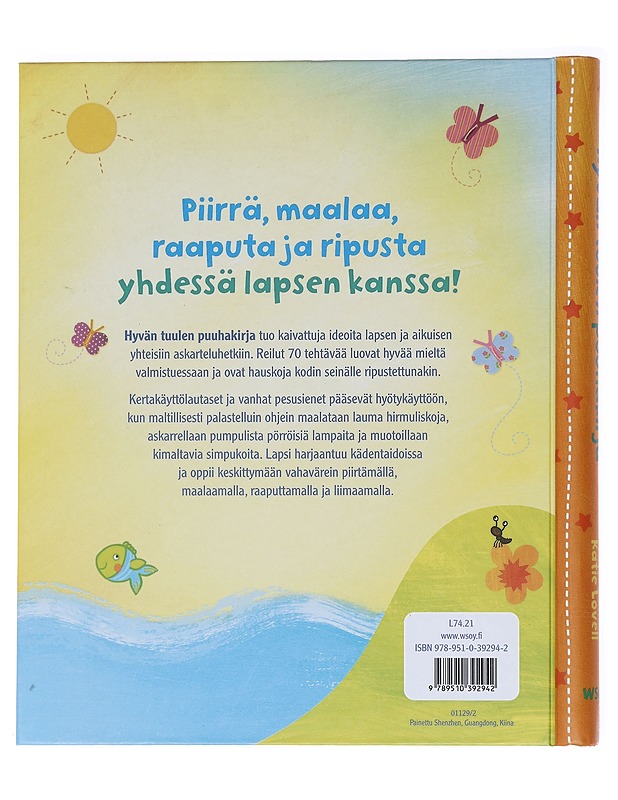 Hyvän tuulen puuhakirja - Watt - Lastenkirjat - 10105590583 - 1