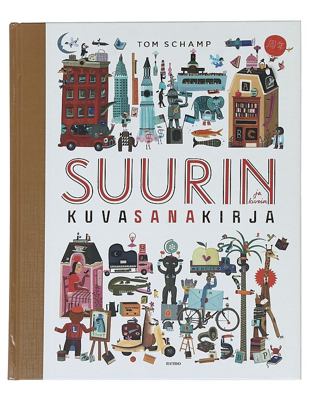 Suurin ja kivoin kuvasanakirja - Schamp, Tom - Lastenkirjat - 10105590598 - 0