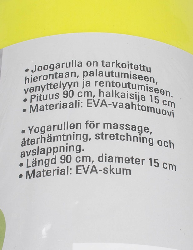 FUTURE SPORT -joogarulla - Kuntoilu - 10105590622 - 1