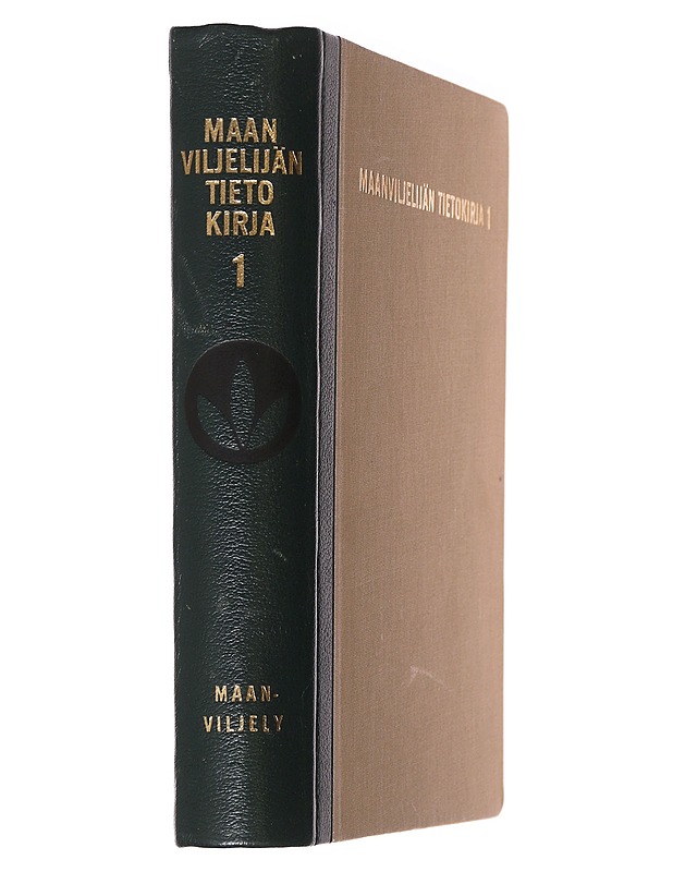Maanviljelijän tietokirja 1 - Paavo Kajaoja, toimittaja; Ilmari Majaniemi, päätoimittaja - Tietokirjat - 10105590720 - 1
