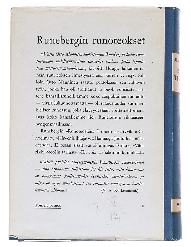 Runoteokset I ja II - Runeberg , J.L. - Runot ja näytelmät - 10105590744 - 1