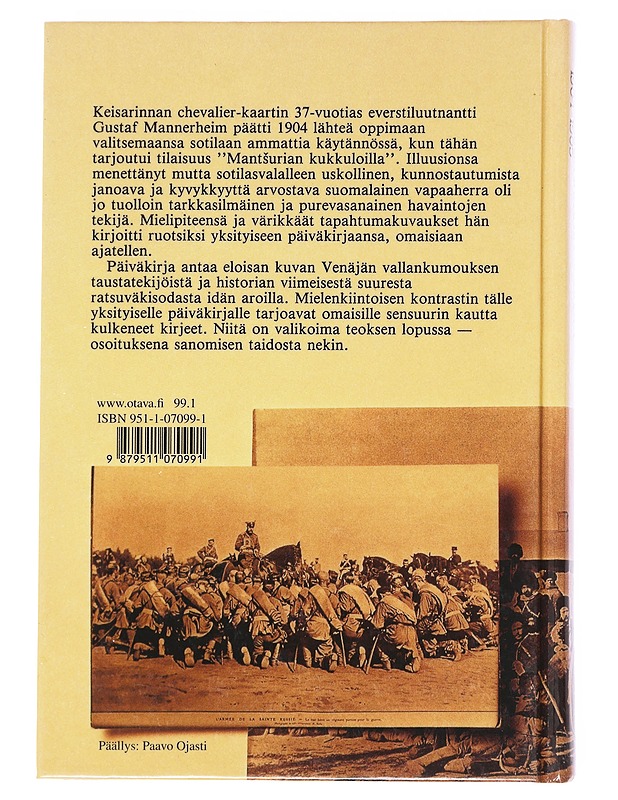 Päiväkirja Japanin Sodasta 1904-1905 Sekä Rintamakirjeitä Omaisille - C.G Mannerheim - Elämäkerrat ja muistelmat - 10105590892 - 1