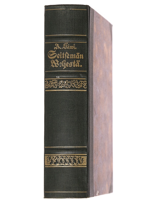 Seitsemän veljestä - Aleksis Kivi - Romaanit ja novellit - 10105590910 - 1