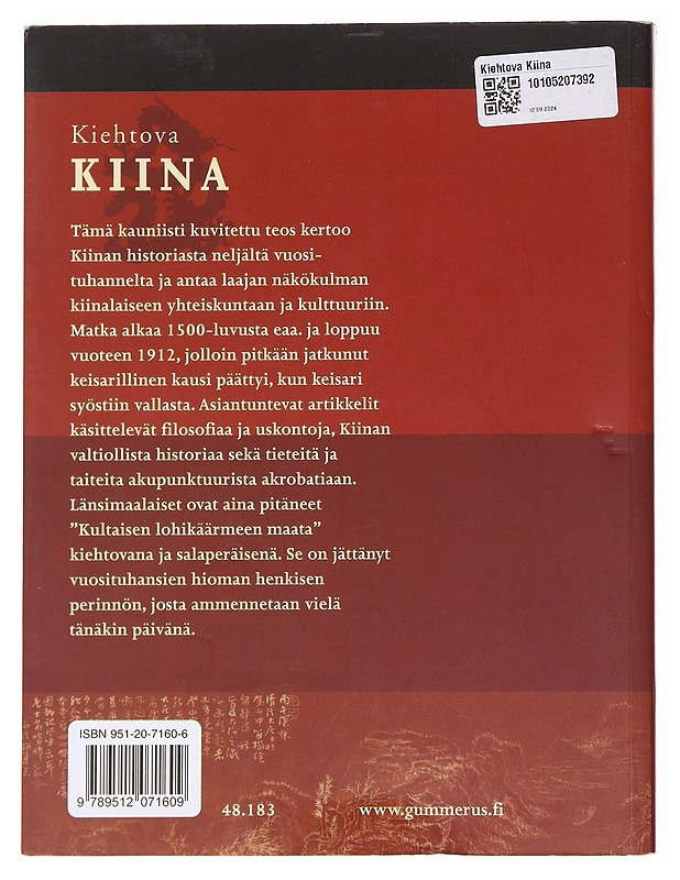 Kiehtova Kiina - Shaughnessy, Edward L. - Historiakirjat - 10105590966 - 1