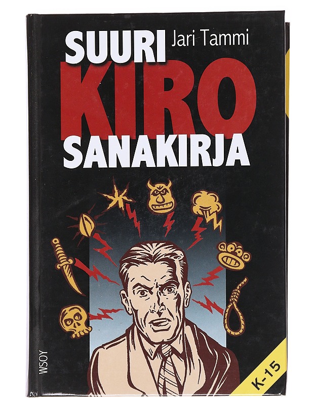Suuri kirosanakirja - Tammi, Jari - Tietokirjat ja oppaat - 10105591004 - 0