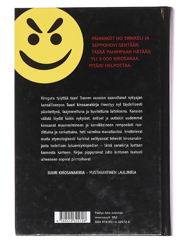 Suuri kirosanakirja - Tammi, Jari - Tietokirjat ja oppaat - 10105591004 - 1
