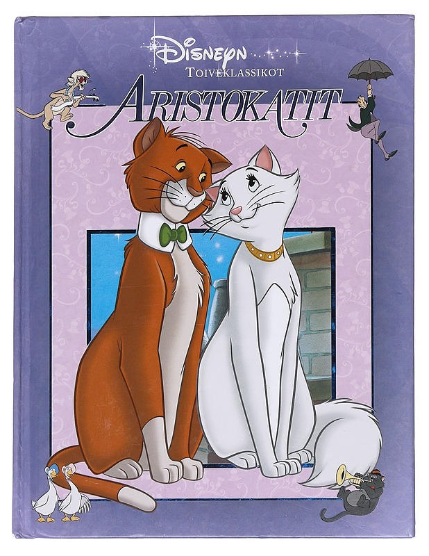 Aristokatit - Toppari, Kirsti - Lastenkirjat - 10105591095 - 0