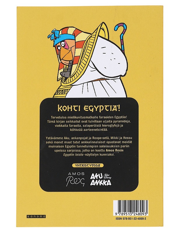  Walt Disney: Matkaopas Egyptiin - Sarjakuvat - 10105591182 - 1